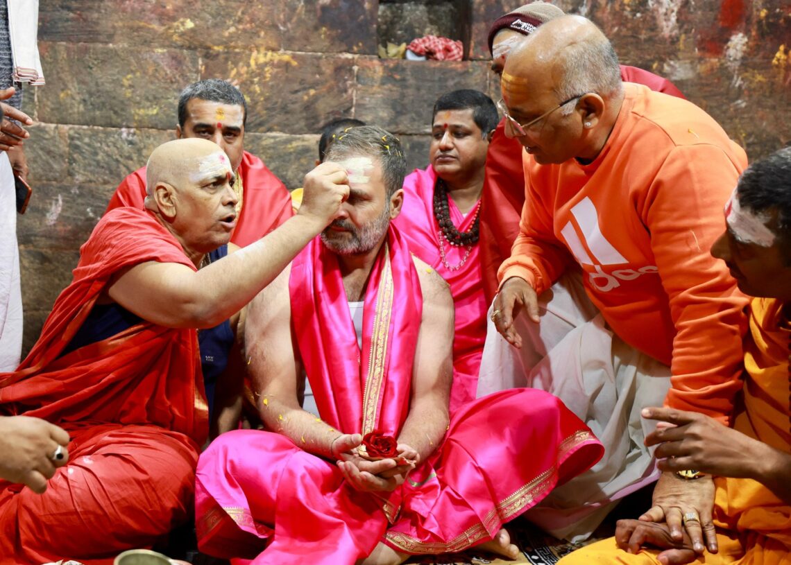 Jharkhand: Rahul Gandhi says caste survey is country’s X-ray, reaches Dhanbad