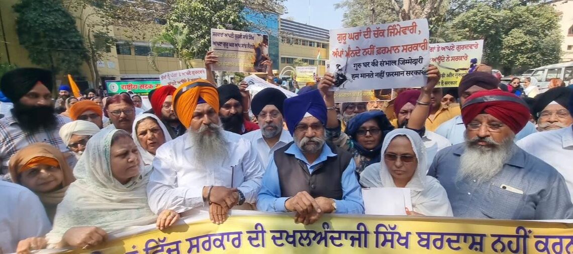 Jharkhand: CGPC takes out protest march, warns govt not to take anti-Sikh decisions