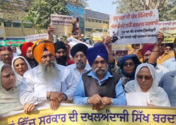 Jharkhand: CGPC takes out protest march, warns govt not to take anti-Sikh decisions
