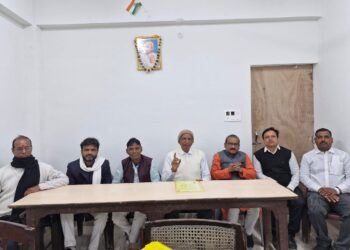 Bharat Jodo Nyay Yatra