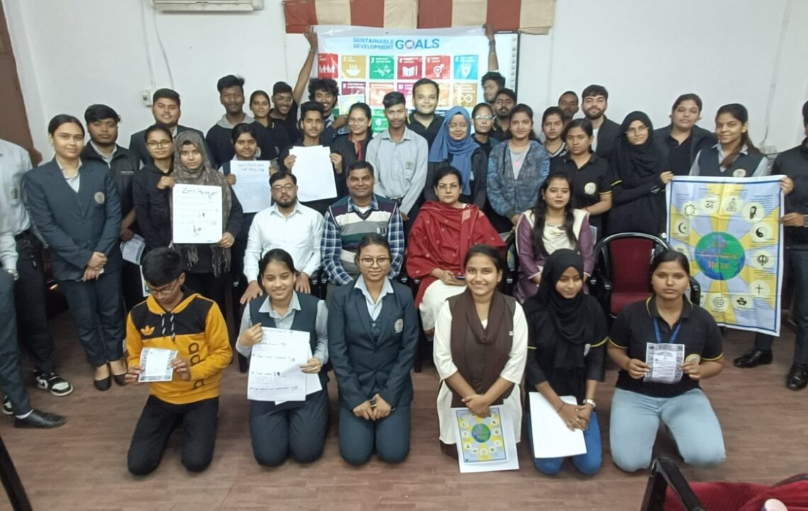 Karim City College Jamshedpur