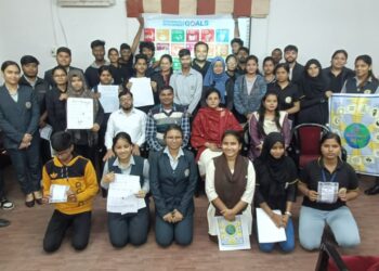 Karim City College Jamshedpur