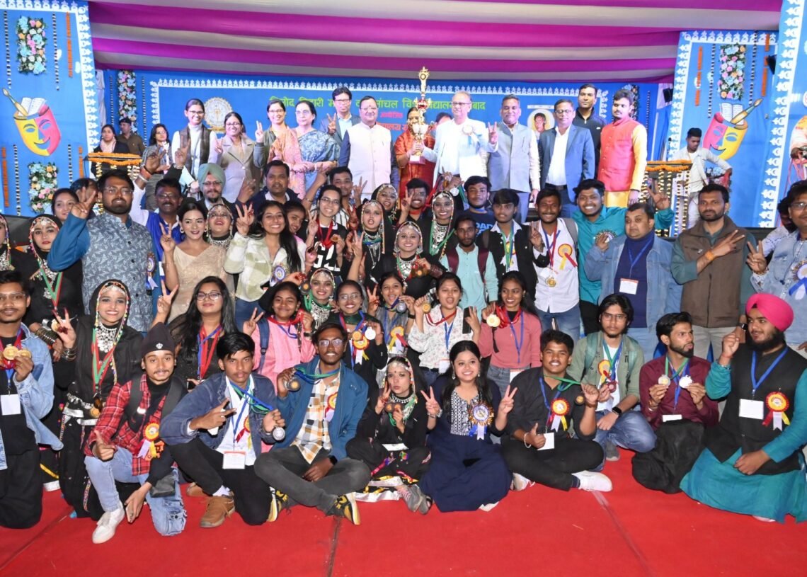 BBMKU Youth Festival