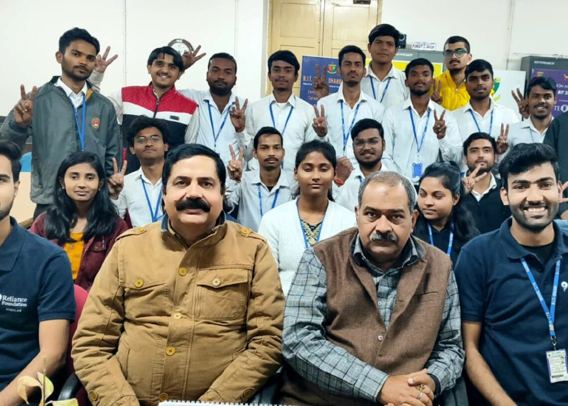 Reliance Foundation scholarship