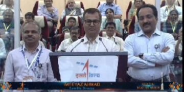ISRO scientist Imteyaz Ahmed