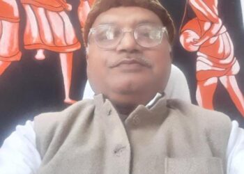 national teachers' body