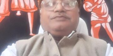 national teachers' body