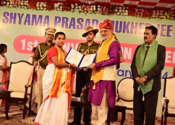 DSPMU Ranchi convocation