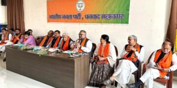 PM Modi Dhanbad rally