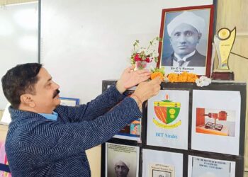 National Science Day