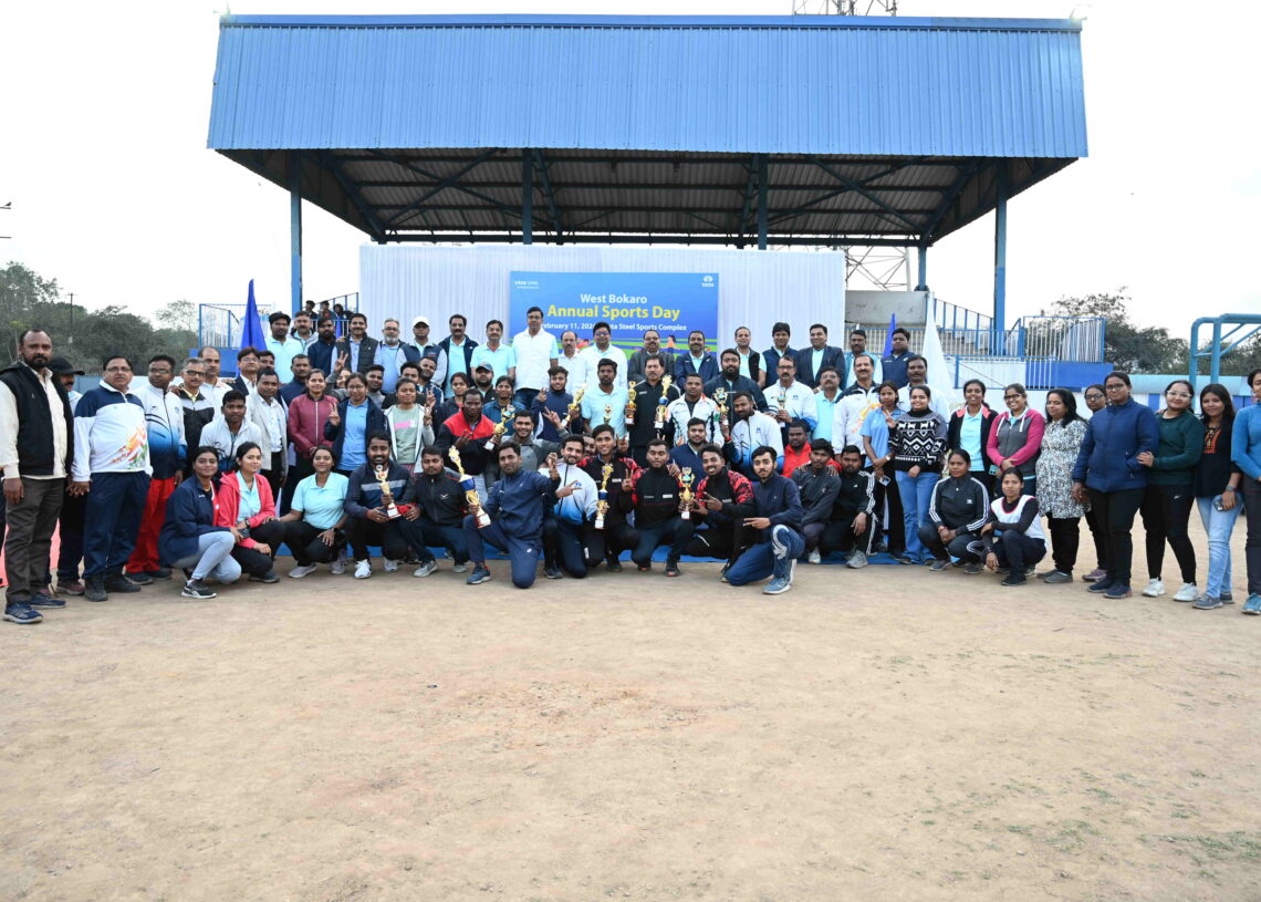 Tata Steel Sports meet Bokaro