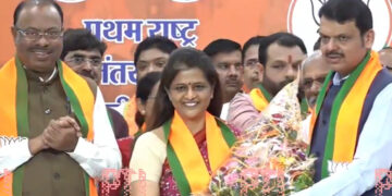 Archana Patil Chakurkar