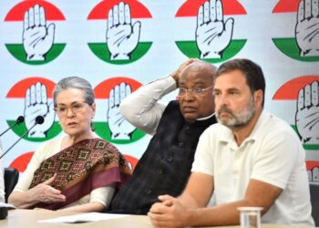 Congress’ bank accounts