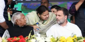 Mahagathbandhan