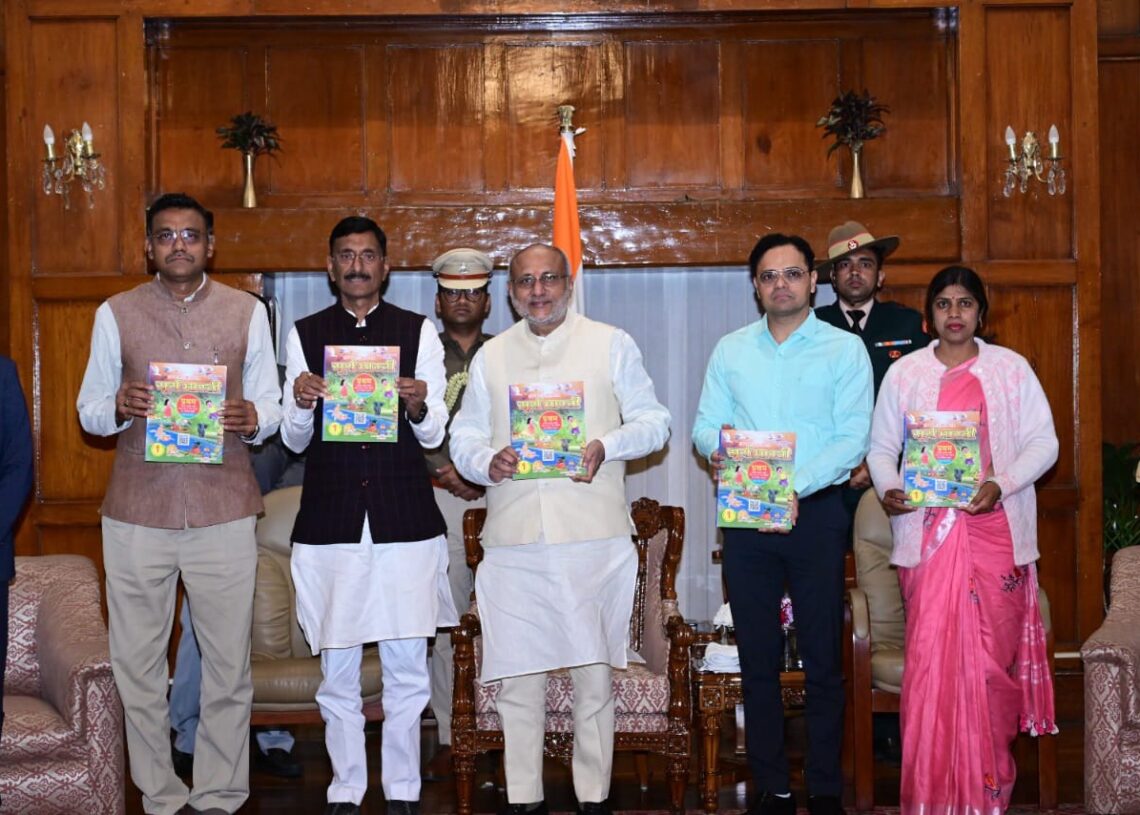 One Book: Ranchi MP Sanjay Seth’s attempt at unburdening kids