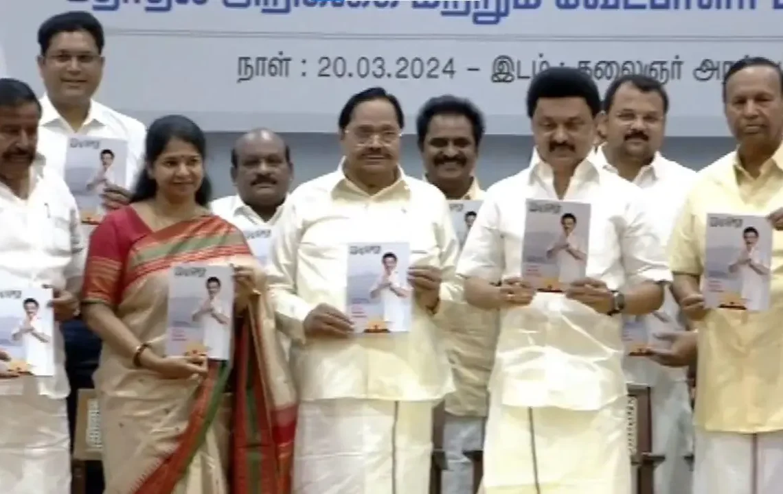 DMK list manifesto