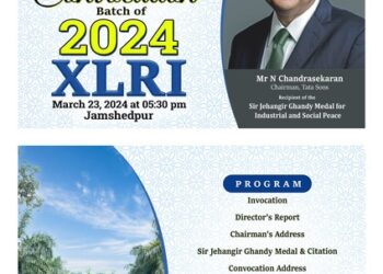 Jharkhand News: XLRI Jamshedpur to hold 68th annual convocation on March 23