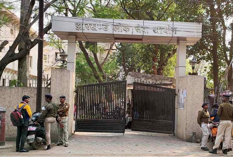 Breaking News: JPSC releases answer key for civil services PT exams