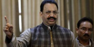 Mukhtar Ansari