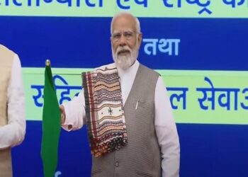 PM Modi Vande Bharat