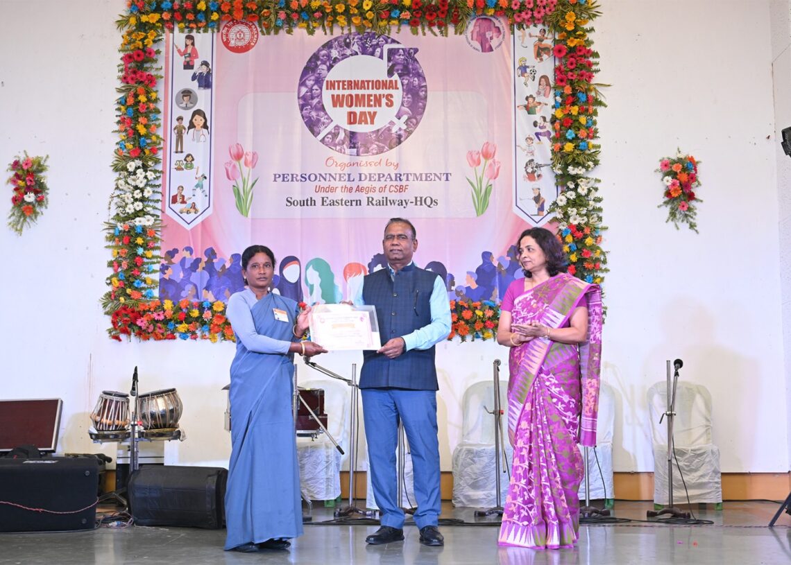 Railway women employees