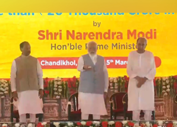 PM Modi Odisha