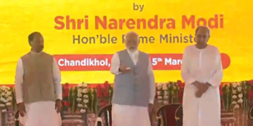 PM Modi Odisha