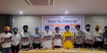 Baisakhi Night Jamshedpur