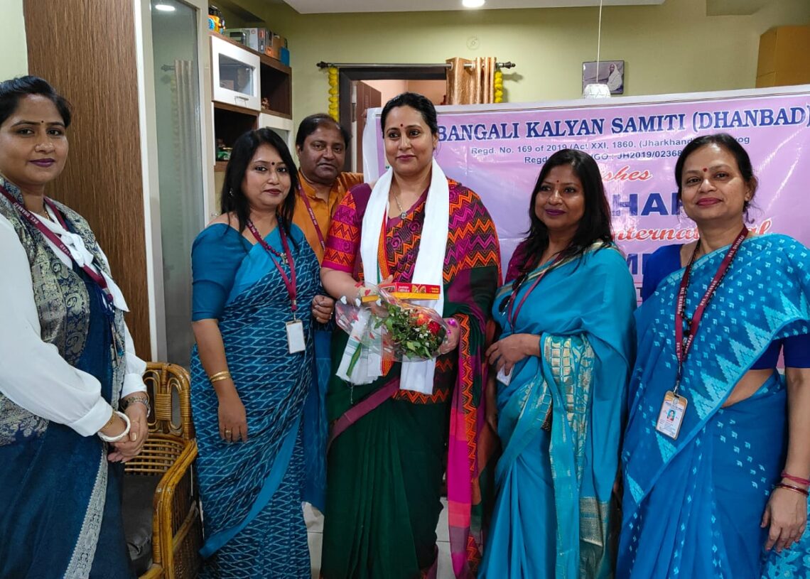 Bengali Kalyan Samiti