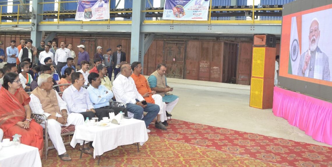 Sindri Ganshakti cargo terminal