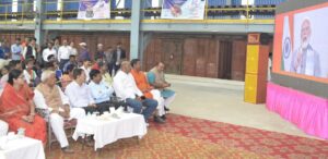 Sindri Ganshakti cargo terminal