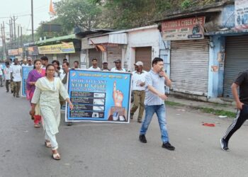 Jharkhand News: Voters’ awareness rally in coal city