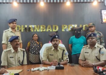 illegal arms Dhanbad