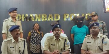 illegal arms Dhanbad