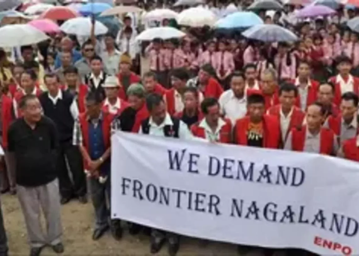 Nagaland ENPO