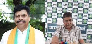 Jharkhand BJP, JMM Spar Over EC Order To Remove Deoghar SP Ajit Peter ...