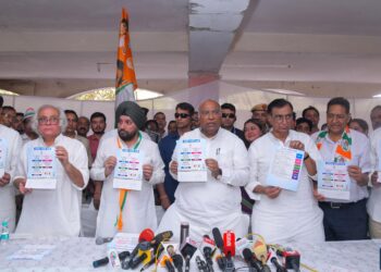 Congress ‘Ghar Ghar Guarantee’