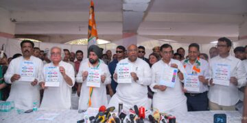 Congress ‘Ghar Ghar Guarantee’