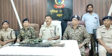 Naxal arrested