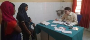 Palamu Civil Surgeon