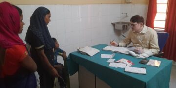 Palamu Civil Surgeon