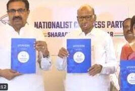 NCP (SP) manifesto