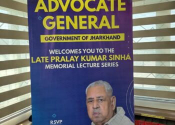 Jharkhand Advocate General begins PK Sinha Memorial lecture series