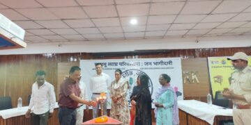 Jharkhand forest deptt moves to turn weed into wealth in Palamu Tiger Reserve