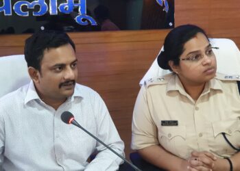 Jharkhand Elections: 9 in poll fray for Palamu Lok Sabha seat