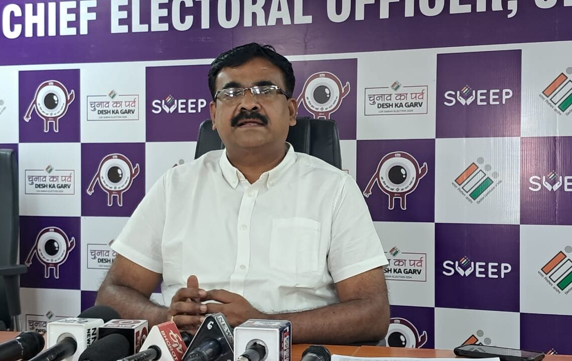 Jharkhand CEO orders probe into JMM poll helicopter parking lot at Khelgaon 