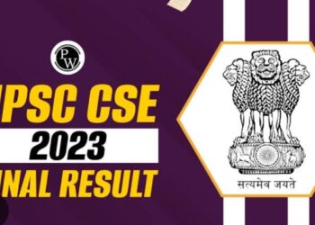 UPSC CSE