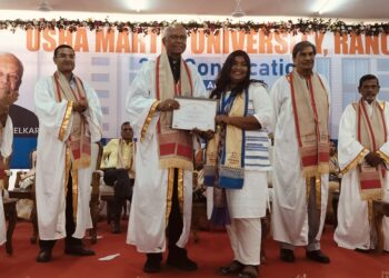 Usha Martin University convocation: Degrees for 275 students, including 9 gold medallists 