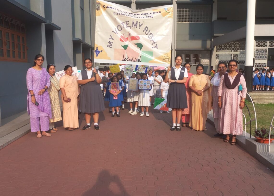 Carmel Junior College