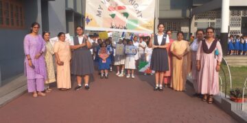 Carmel Junior College